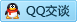 QQ在线咨询3327523514
